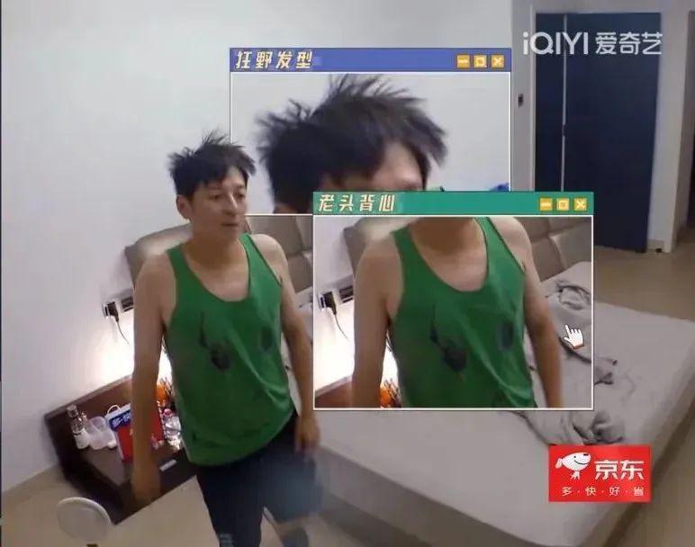 消失2年后，李维嘉现状曝光：独居，才是i人天堂！