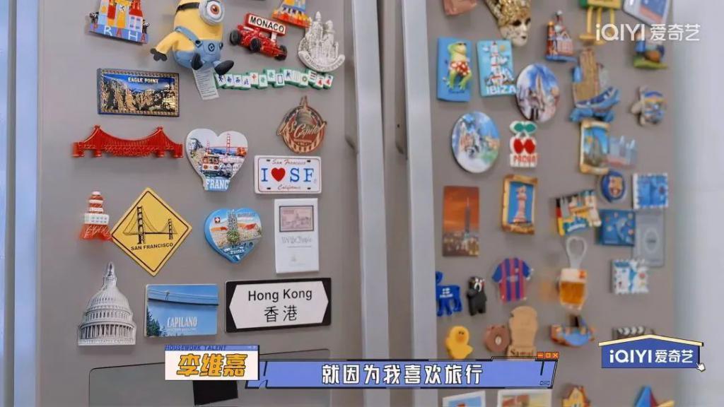 消失2年后，李维嘉现状曝光：独居，才是i人天堂！