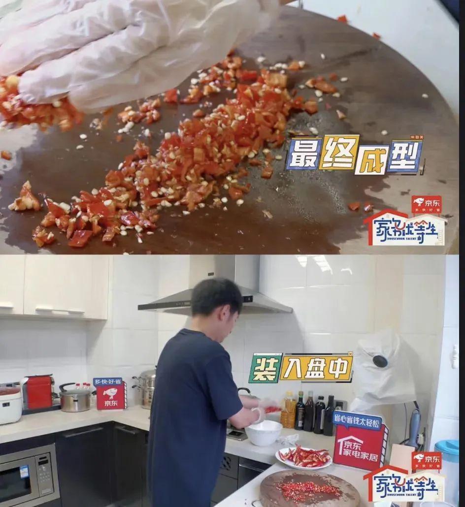 消失2年后，李维嘉现状曝光：独居，才是i人天堂！