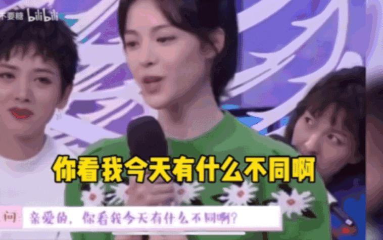 消失2年后，李维嘉现状曝光：独居，才是i人天堂！