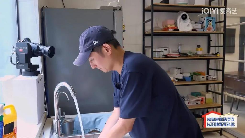 消失2年后，李维嘉现状曝光：独居，才是i人天堂！