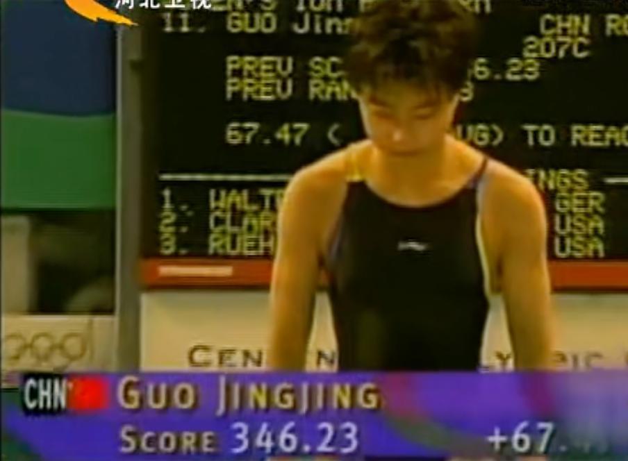 郭晶晶:“他是富豪,我还是冠军呢。”