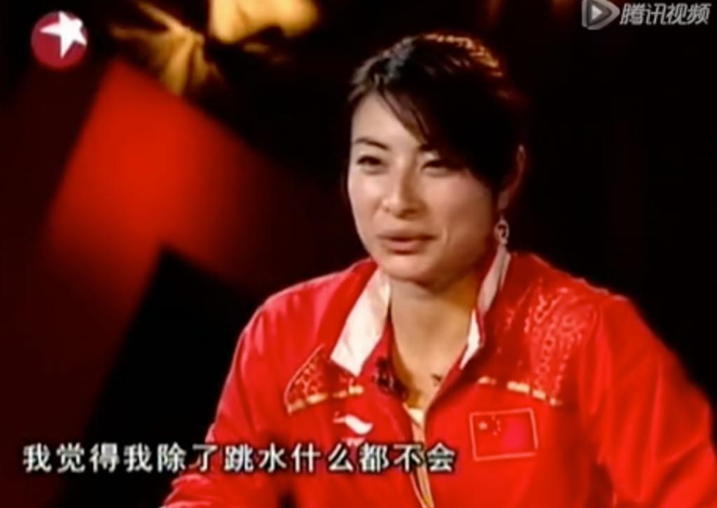 郭晶晶:“他是富豪,我还是冠军呢。”