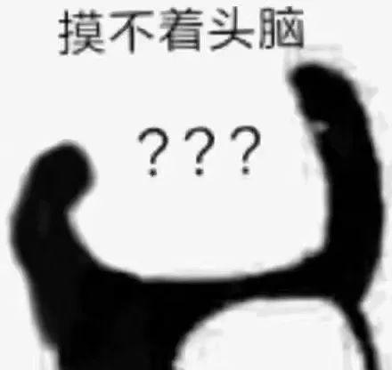夸他深情？挺好笑的…