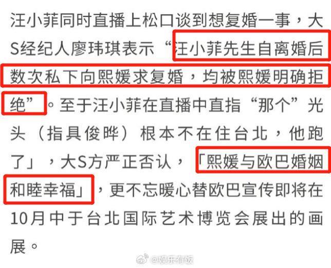 夸他深情？挺好笑的…