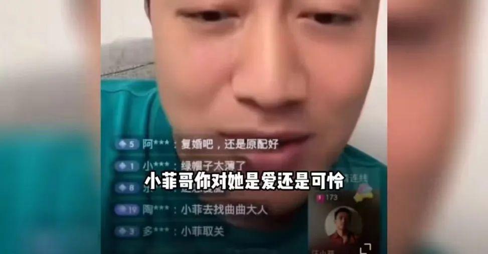 夸他深情？挺好笑的…