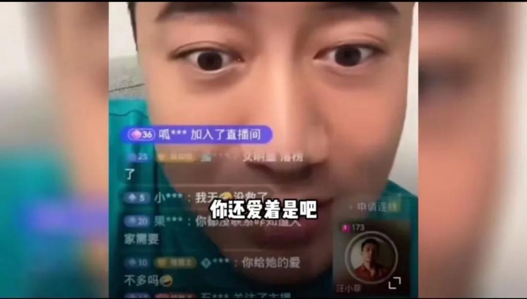 夸他深情？挺好笑的…