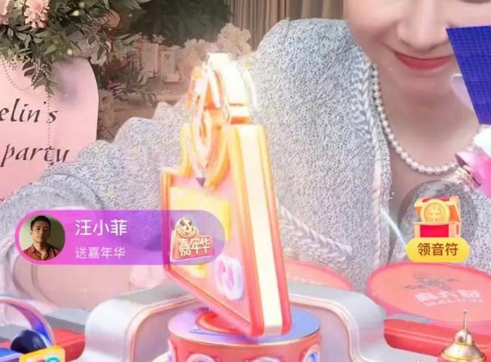 夸他深情？挺好笑的…