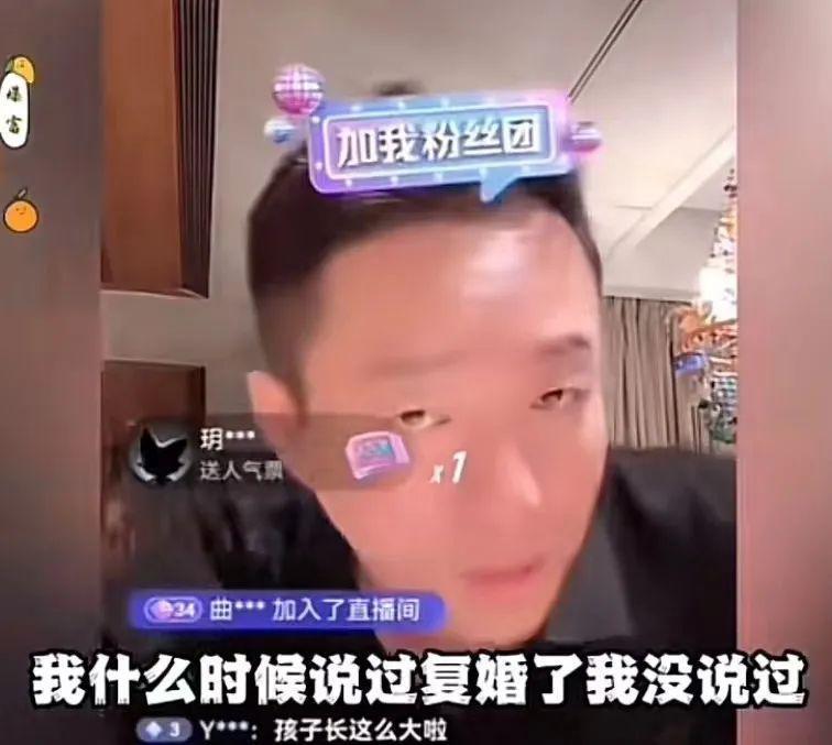 夸他深情？挺好笑的…