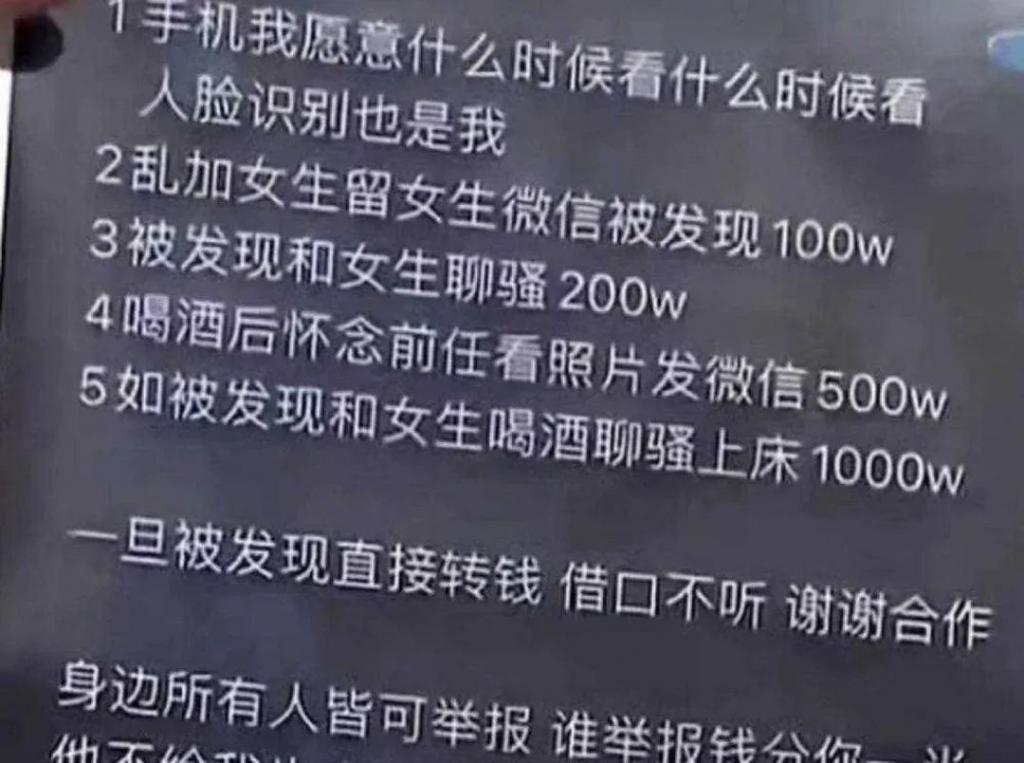 夸他深情？挺好笑的…