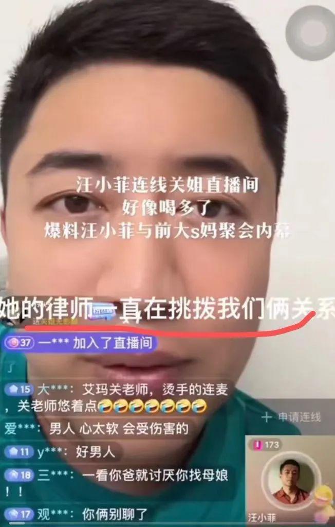 夸他深情？挺好笑的…