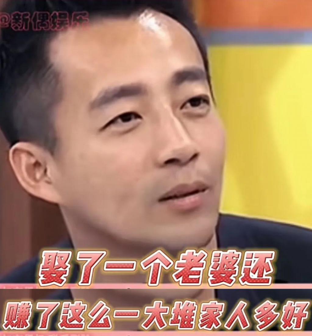 夸他深情？挺好笑的…