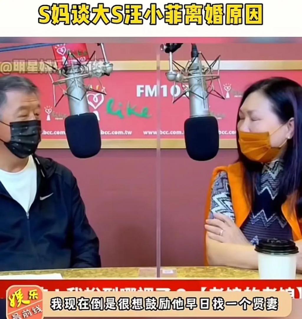 夸他深情？挺好笑的…