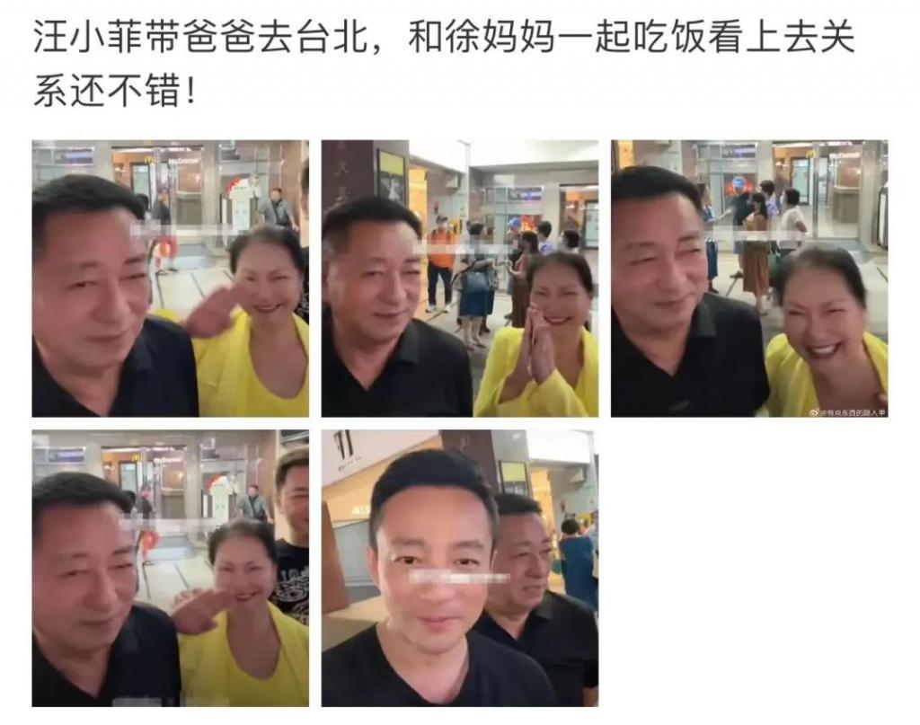 夸他深情？挺好笑的…