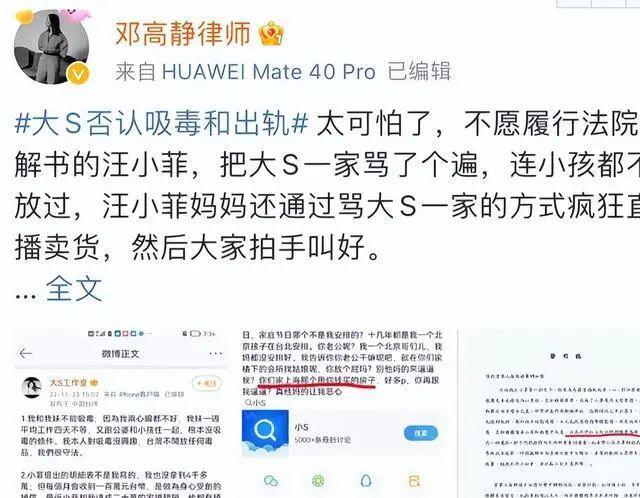 夸他深情？挺好笑的…