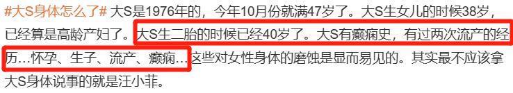 夸他深情？挺好笑的…