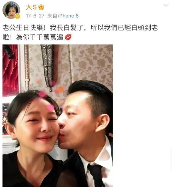 夸他深情？挺好笑的…
