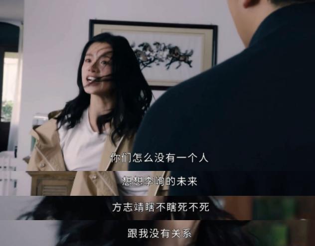 火出圈， 但名声彻底臭了！