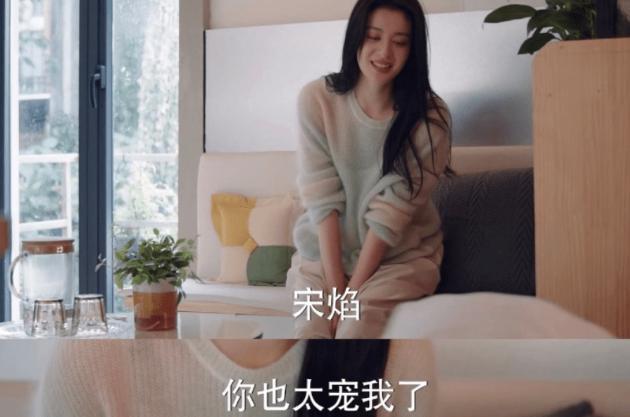 火出圈， 但名声彻底臭了！