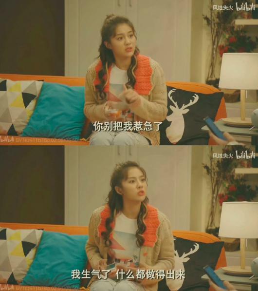 哈，他悄咪咪结婚了？