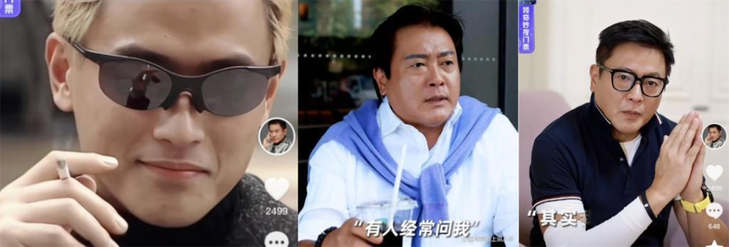 痞帅“师奶杀手”屡次被绿，前妻靠卖保险挤进上流社会？