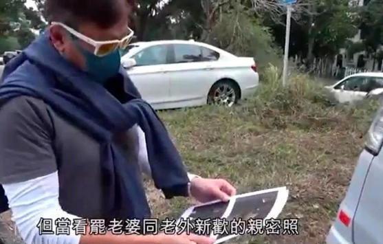 痞帅“师奶杀手”屡次被绿，前妻靠卖保险挤进上流社会？