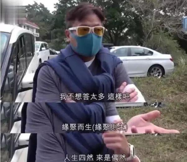 痞帅“师奶杀手”屡次被绿，前妻靠卖保险挤进上流社会？