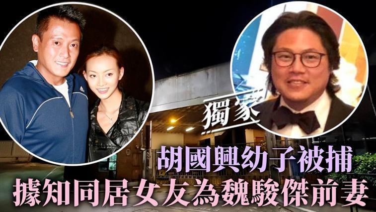 痞帅“师奶杀手”屡次被绿，前妻靠卖保险挤进上流社会？