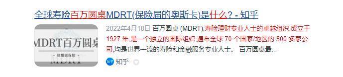 痞帅“师奶杀手”屡次被绿，前妻靠卖保险挤进上流社会？