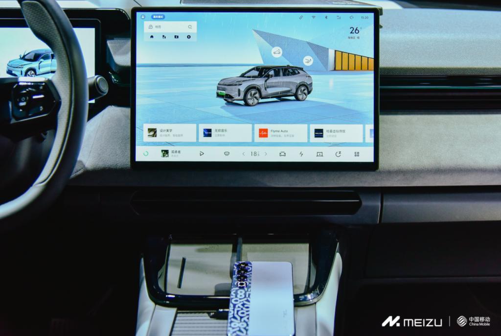 魅族用手机和Flyme Auto，给我们画了一个未来