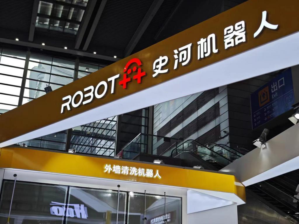 致力于让“蜘蛛人”不再危险，史河机器人的两款新品将彻底改变市场？