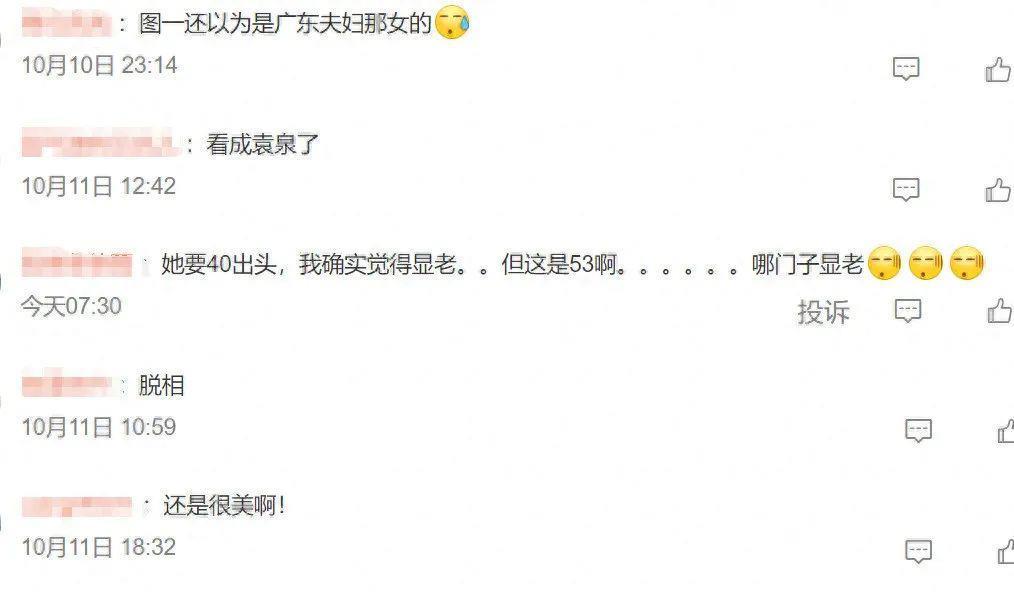 61岁关之琳和53岁李嘉欣近照，一个优雅，一个瘦到认不出