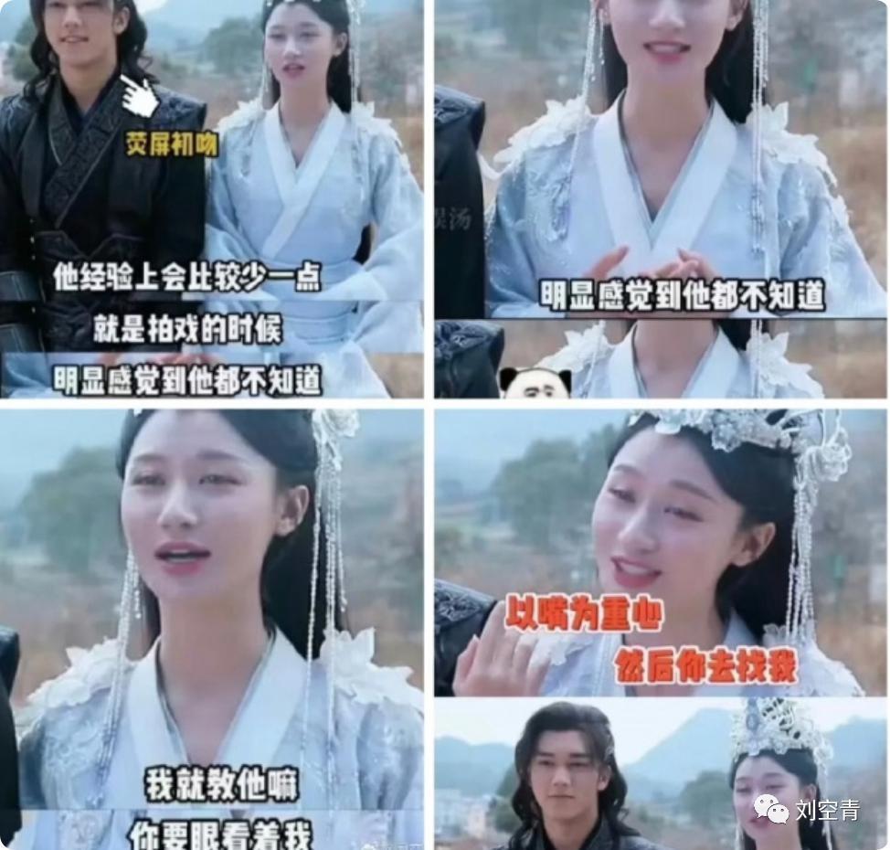 这个大瓜，娱乐圈又要炸了！