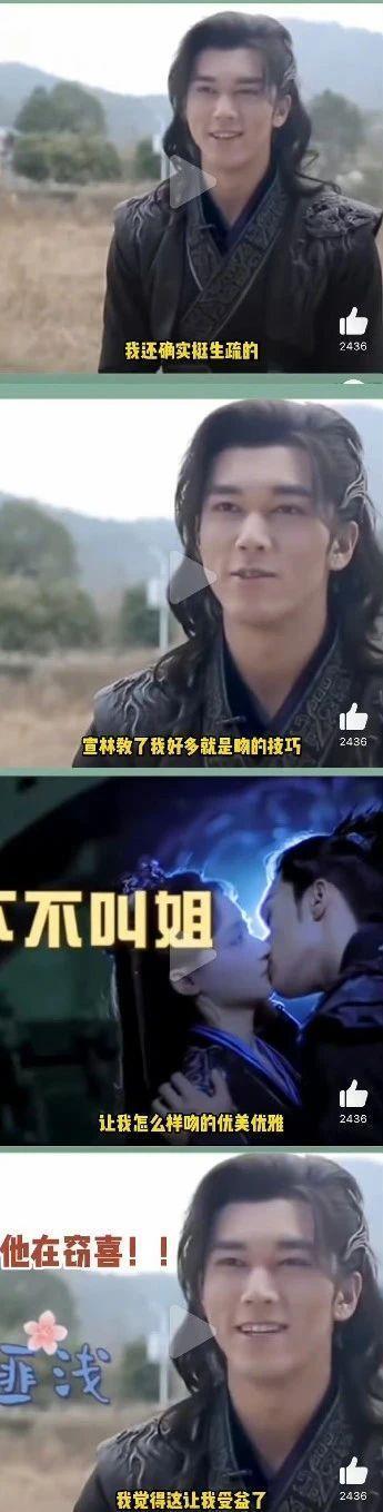 这个大瓜，娱乐圈又要炸了！