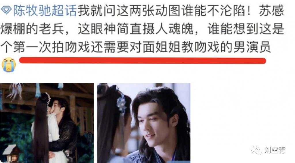 这个大瓜，娱乐圈又要炸了！