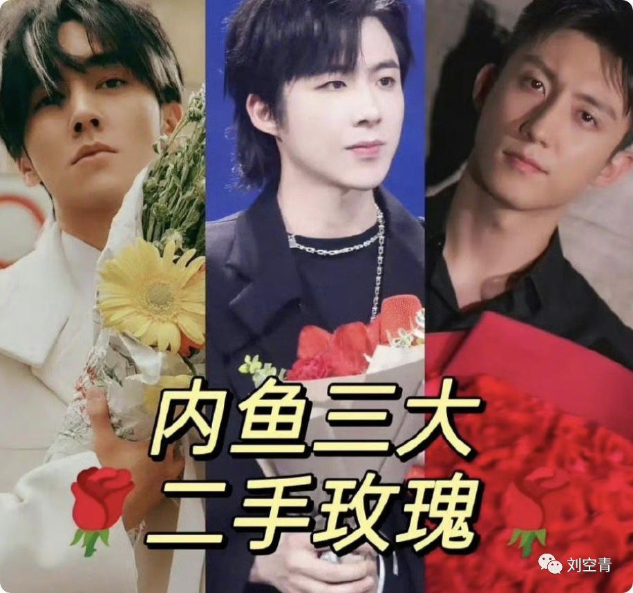 这个大瓜，娱乐圈又要炸了！