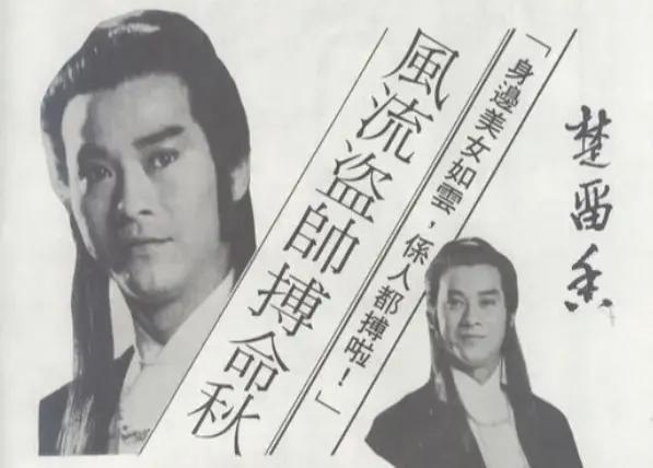 这个大瓜，娱乐圈又要炸了！