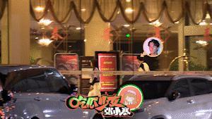 陈牧驰似与新女友陈冰已同居 两人此前还同去看戒指