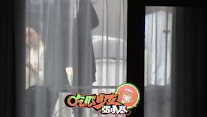 陈牧驰似与新女友陈冰已同居 两人此前还同去看戒指