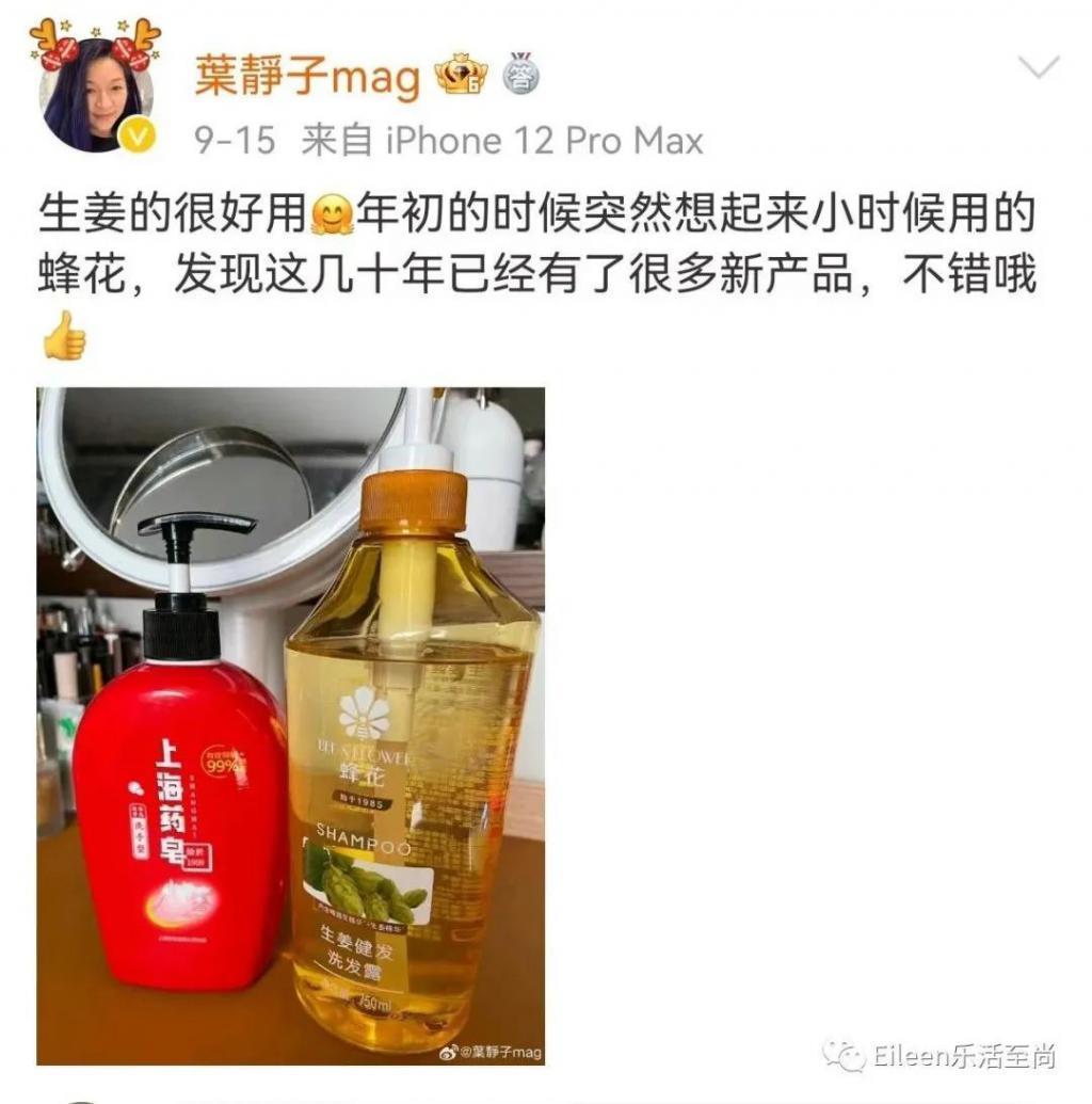 美貌贵女争产后重现身？内地显赫三千金高调出圈后如今怎么样？