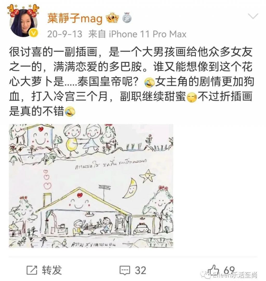 美貌贵女争产后重现身？内地显赫三千金高调出圈后如今怎么样？