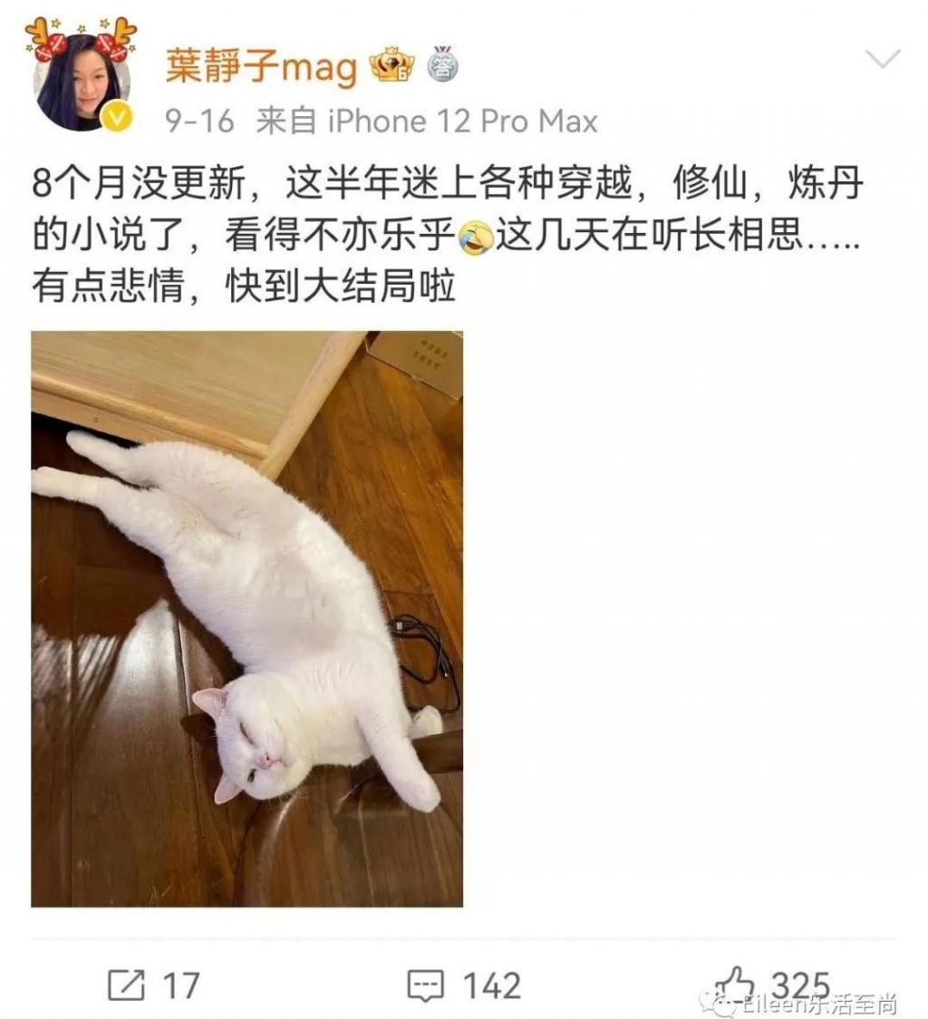 美貌贵女争产后重现身？内地显赫三千金高调出圈后如今怎么样？