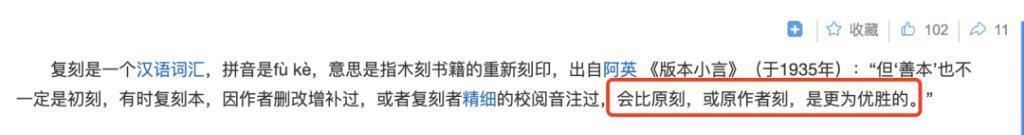 花西子：发疯、赔不起、报警