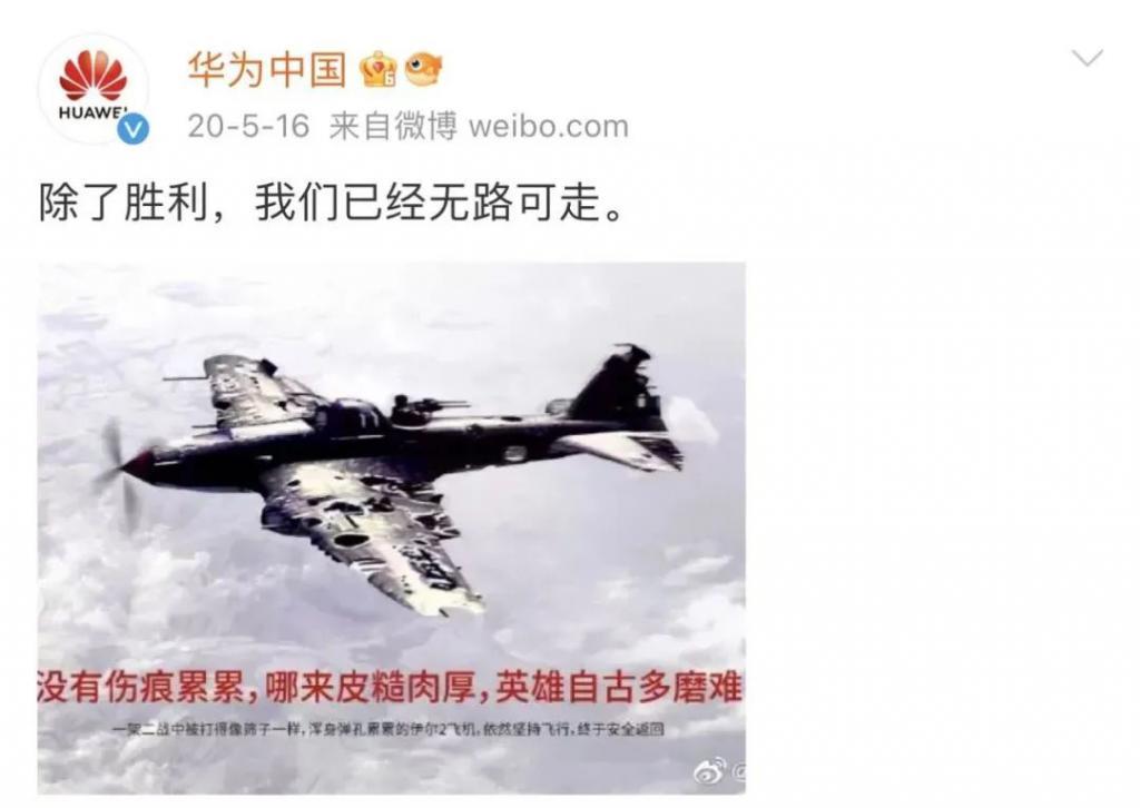 花西子：发疯、赔不起、报警