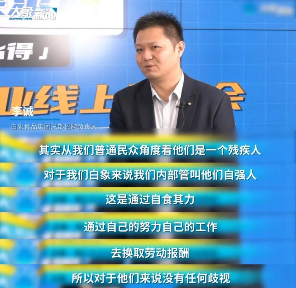 花西子：发疯、赔不起、报警