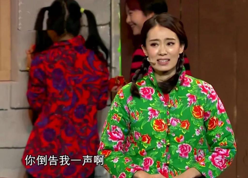 张小斐身上,还有小品味?