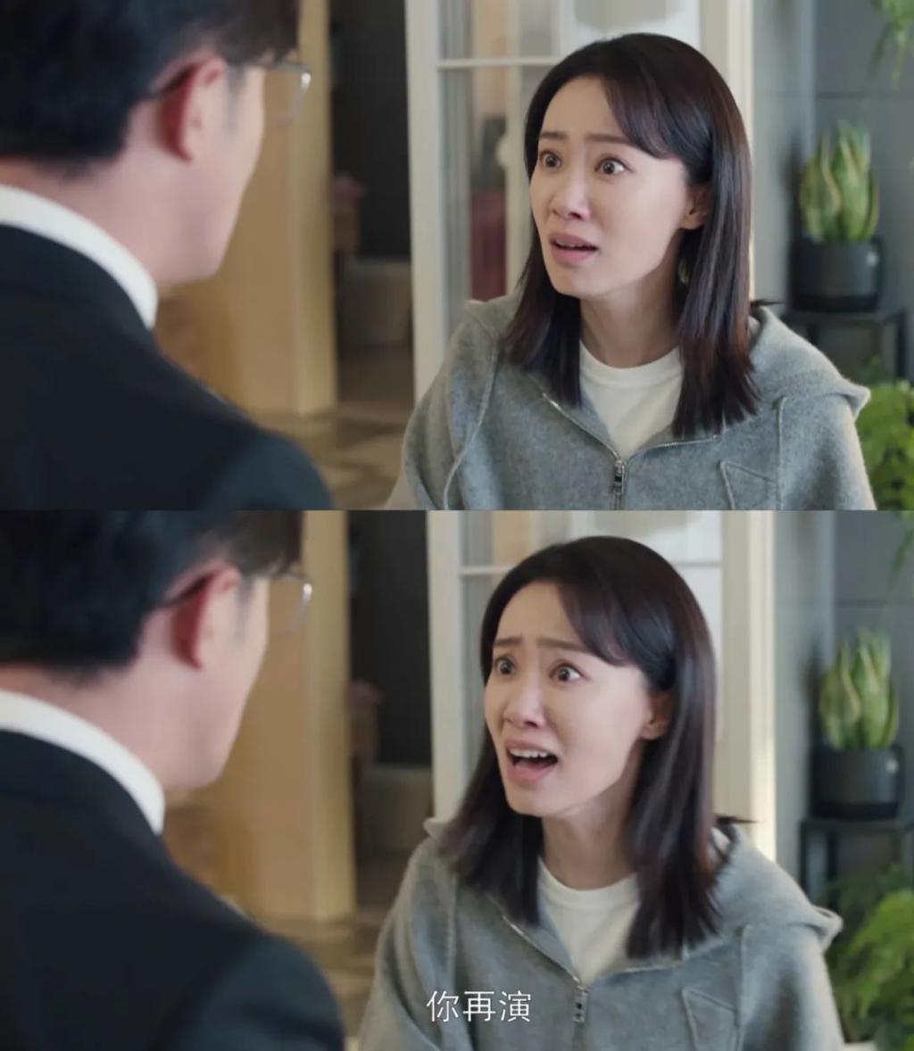 张小斐身上,还有小品味?