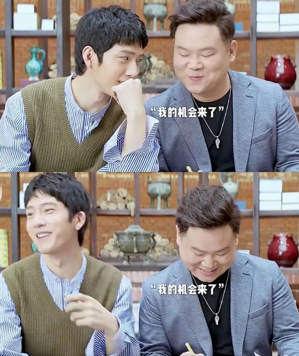 张小斐身上,还有小品味?