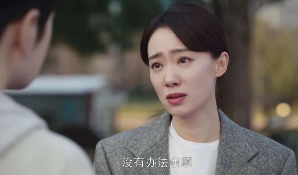 张小斐身上,还有小品味?