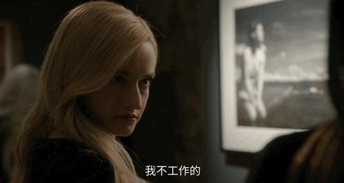 “诈骗被封杀，她还有脸复出？”